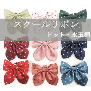 �h�b�g�� ���ʕ� JK�������{�� ���Ǝ� ���� ���̎q�؍� �N�C�b�N���{�� �h�b�g ���ʕ� JK�����p ���{�� ���̎q �L�b�Y �q�� �W���j�A ���Ǝ� ������� �W���j�A�q���p �q�ǂ��� ���w�� ������ 