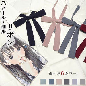  lN^C { w q ̎q؍ X[c JK { n JKp { ̎q LbY q WjA Ǝ  WjA qp qǂ Ǝ \ Z 