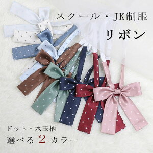 Ǝ { hbg ʕ JK{  ̎q؍ NCbN{ JKp { ̎q LbY q WjA Ǝ  qp q qǂ w  \ 