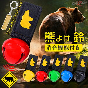 F悯 zCbXt F  x R Fx F悯x oR @\ t Jri }Olbg   Εt ׃Ax BEAR BELL F悯  ΍ oR ] R؎ L