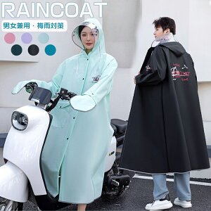 ] CR[g ʊw ʋ h jp ~J΍ fB[X bN ۈ牀 C|` dco AEghA Lv nCLO h O oCNtFXCR[g S