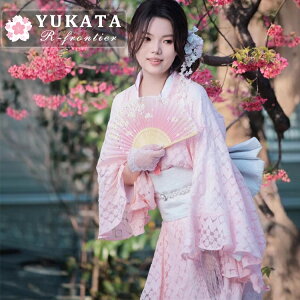 レース 浴衣 ピンク 浴衣 高校生 浴衣 ドレス 高校生 浴衣 中学生 浴衣 セット 浴衣 ゆかた レディース 女性 レース 女性 浴衣 レディース ゆかた 大人 ワンピース 帯 ゆかた 大きいサイズ 浴
