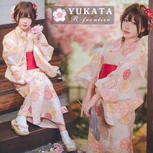 浴衣 高校生 浴衣 中学生 浴衣 ドレス 高校生 浴衣 セット 浴衣 ゆかた レディース 浴衣 ワンピース 大人 子ども 浴衣 レディース ゆかた 大人 ワンピース 帯 ゆかた 大きいサイズ 浴衣 ドレス