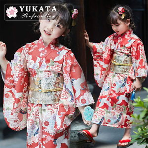  q ̎q  bh  Zbg   w  ̎q 130  w ԕ 䂩 Ԍ   я  Zbg   ԉΑ  ٗs WjA Ԍ t 