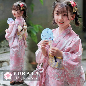  q ̎q   Zbg  sN  w  ̎q 130 140  w CgsN 䂩 Ԍ   я  Zbg   ԉΑ  ٗs W