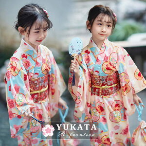  q ̎q   Zbg   w  ̎q 130 140  w IW 䂩 Ԍ   я  Zbg   ԉΑ  ٗs WjA t  