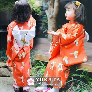 L  q ̎q   Zbg t   w  ̎q 130 140  w 䂩  Ԍ   я  Zbg   ԉΑ  ٗs WjA t  