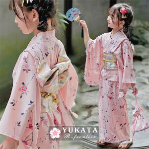 CgsN ԕ  q ̎q  Zbg  t   w  ̎q 130 140  w 䂩 Ԍ  Zbg  я    ԉΑ  ٗs W