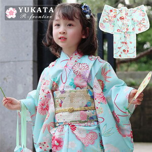 F  Zbg  ԕ  q ̎q t    w  ̎q 130 140  w 䂩 Ԍ   я  Zbg   ԉΑ  ٗs WjA 