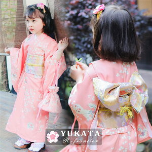  q ̎q t   Zbg  IW ԕ  w  ̎q 130 140  w 䂩 Ԍ   я  Zbg   ԉΑ  ٗs WjA 