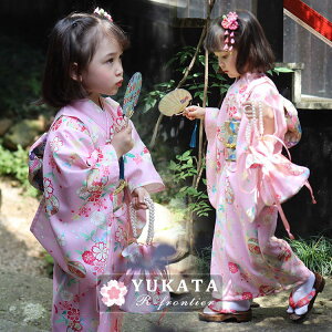  q ̎q  sN Zbg   ԕ t   w  ̎q 130 140  w 䂩 Ԍ  Zbg  я    ԉΑ  ٗs W