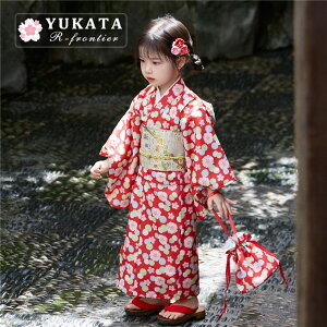  ̎q  w  Zbg q  bh ԕ  ̎q 130 140  w   ԉΑ 䂩 Ԍ   я  Zbg   Ԍ  ٗs Wj