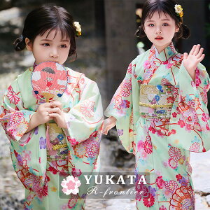  ̎q  w w  Zbg q  CgO[ ~g ԕ   ̎q 130 140  ԉΑ 䂩 Ԍ   я  Zbg    ٗ