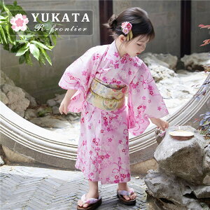  w  ̎q 130 140  Zbg q  sN  ԕ  ̎q  w 䂩 ԉΑ  Ԍ   я  Zbg    ٗs WjA t