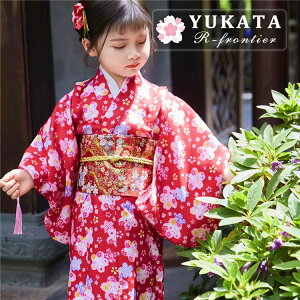  Zbg q   ̎q 130 140  w  w bh  ԕ   ̎q 䂩 ԉΑ Ԍ   я  Zbg    ٗs WjA t