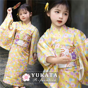 CG[  ̎q w  w  Zbg q  F ԕ   ̎q 130 140  ԉΑ 䂩 Ԍ   я  Zbg    ٗs Wj