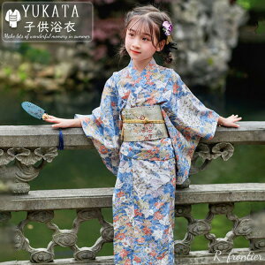  Zbg  ̎q 130  q  ̎q w  gt  Z F  ԕ 䂩 t  Ԍ    я  Zbg a   160  ٗs W