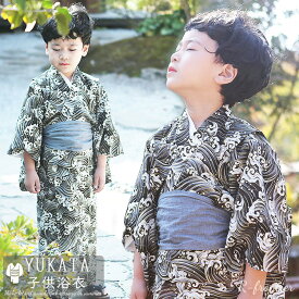 浴衣 中学生 キッズ 男児 120 子ども 男の子 130 浴衣 セット 夏祭り お祭り お盆休み 子供 小紋柄 和柄 和服 簡単着付け 帯 ゆかた レトロ 洗える 夕涼み会 花火 お祝い 文化祭 盆踊り 可愛い かっこいい おしゃれ プレゼント 簡単 90 160 七五三 ゆかた 浴衣 中学生