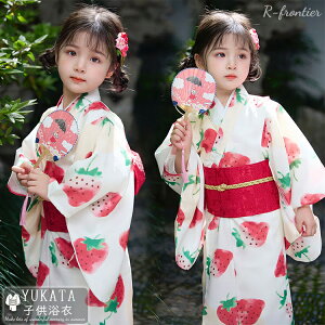 C`S  w   Zbg   ̎q 130  q ̎q Z  x[W  ԕ 䂩 t  Ԍ  я  Zbg a   160  