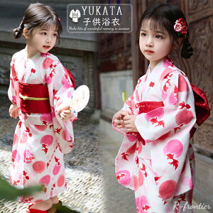  w    Zbg   ̎q 120  q ̎q Z   x[W A ԕ 䂩 160 t  Ԍ ђ я  Zbg a    