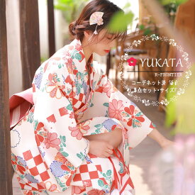 浴衣 高校生 浴衣 中学生 浴衣 ドレス 高校生 浴衣 セット 浴衣 レディース ゆかた 女性 花柄 浴衣 中学生 女子 浴衣 レディース ゆかた 大人 ワンピース 作り帯 帯飾り ゆかた 大きいサイズ 浴衣 女の子 ドレス 可愛い 浴衣 ワンピース 大人 花火大会