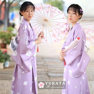 浴衣 紫 浴衣 高校生 浴衣 ワンピース 大人 浴衣 中学生 浴衣 紫 浴衣 ワンピース ワンピース浴衣 ワンピース浴衣 大人 浴衣 ワンピース 中学生 浴衣 ドレス 浴衣 大きいサイズ 浴衣 ドレス中