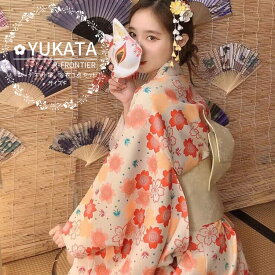 浴衣 高校生 浴衣 ワンピース 浴衣 中学生 セット 浴衣 ワンピース 高校生 浴衣 ドレス 高校生 浴衣 ゆかた レディース 女性 花柄 女性 浴衣 レディース ゆかた 大人 浴衣 ワンピース 作り帯 帯飾り 帯締め 大きいサイズ 浴衣 中学生 大人 花火大会 夏祭り