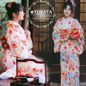 浴衣 高校生 浴衣 高校生 浴衣 中学生　浴衣 中学生 浴衣 セット レディース 浴衣 3点セット 浴衣 ゆかた レディース 女性 花柄 女性 浴衣 可愛い 高校生 浴衣 レディース ゆかた 作り帯 帯飾り 帯締め 大きいサイズ　浴衣 中学生 浴衣 ドレス 高校生 大人 花火大会