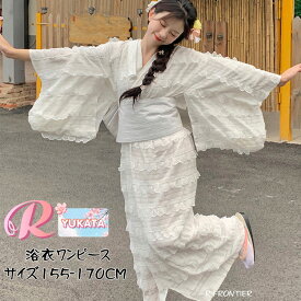 レース 浴衣 浴衣 高校生 浴衣 中学生 浴衣 ワンピース 浴衣 ドレス 高校生 リボン セット 浴衣 3点セット 浴衣 ゆかた レディース 女性 花柄 女性 浴衣 レディース ゆかた 大人レース 作り帯 帯飾り 帯締め 大きいサイズ 浴衣 セット 花火大会