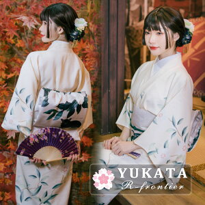 浴衣 高校生 可愛い 浴衣 中学生 浴衣セット レディース 浴衣 セット 中学生 浴衣 高校生 梨花 ベージュ ゆかた 女性 浴衣 大人っぽい レディース 花柄 花火大会 浴衣 ワンピース かわいい リ
