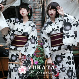 ★即納あり 浴衣 黒 浴衣 高校生 浴衣 中学生 浴衣セット レディース 浴衣 大人っぽい 花柄 椿 浴衣 可愛い 高校生 大きいサイズ ゆかた 女性 花火大会 浴衣 大人 花柄 浴衣 地雷 浴衣 ワンピース かわいい リボン 浴衣 セット 作り帯 花見 洗える お祭り 大きいサイズ