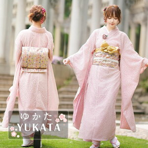 レース 浴衣 高校生 可愛い 浴衣 ピンク 浴衣 中学生 浴衣 レディース ゆかた 女性 浴衣 大人っぽい レディース 花火大会 浴衣 セット 作り帯 浴衣 ワンピース 帯飾り パール 浴衣セット お太