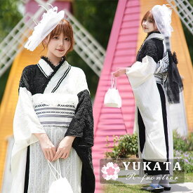 レース 浴衣 可愛い 高校生 浴衣 中学生 浴衣 セット レディース 大人 浴衣 セット 黒 白 ゆかた 女性 浴衣 大人っぽい レディース 花火大会 浴衣 ワンピース 浴衣 地雷 浴衣 セット 作り帯 帯揚げ 浴衣セット 花見 お祭り 盆踊り 洗える 浴衣 セット 大きいサイズ 160cm