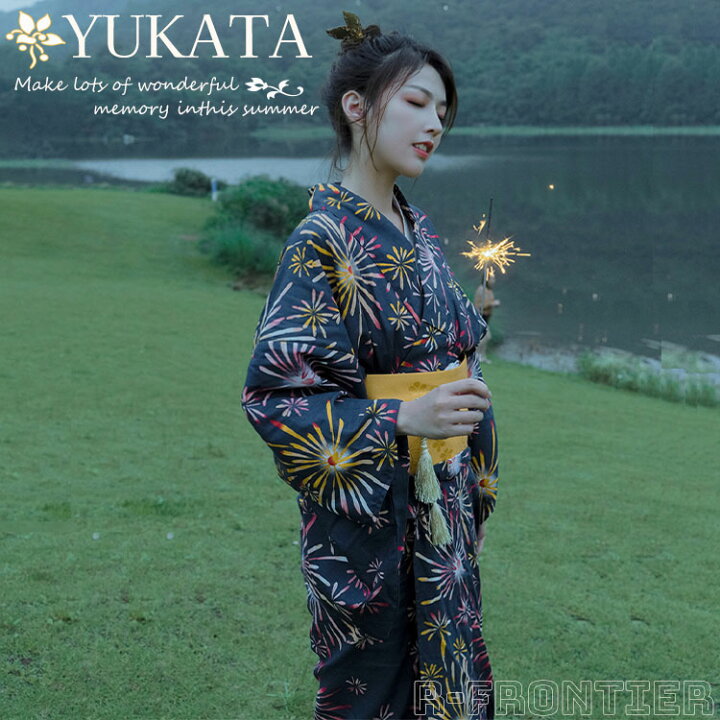 高級浴衣⭐フェザー柄レア花火大会夏祭り夕涼み会 着物・浴衣｜浴衣単品