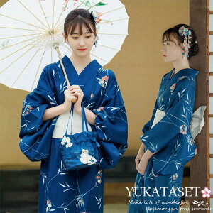 [聚  Z fB[X  w 䂩    ԕ 킢  D l  ߃Zbg lCr[ ̎q   160 WjA 150cm ђ я ԉΑ