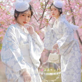 浴衣 高校生 可愛い 浴衣 セット レディース 女性 ゆかた 白 大人っぽい ホワイト 水色 花柄 牡丹 大人っぽい 女の子 白い 150 浴衣 温泉浴衣 初心者 大きいサイズ ジュニア 花火大会 神踊り 盆踊り 夏祭り 温泉 和装 旅館旅行