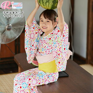  sN ̎q 䂩  Zbg q LbY w  t  Ԍ  Z ԕ ԉ 䕿 čՂ  F 䂩   CG[    ߃Zbg W