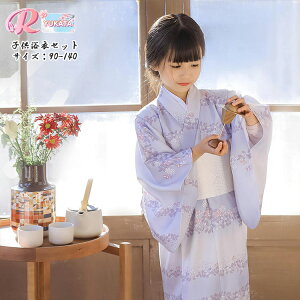    ̎q q 120 t  Ԍ ԕ p[v  Zbg 䂩  q ̎q w u[      傫TCY WjA ܎O ԉΑ čՂ _x