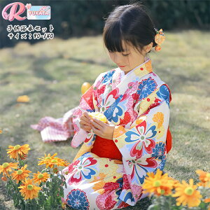  ̎q t  Ԍ q e ԕ    Zbg 䂩  q ̎q w u[  a     t 傫TCY WjA ܎O ԉΑ čՂ _x