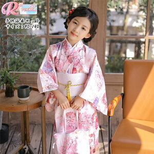  sN  ̎q  Zbg q 140  t  Ԍ ԕ F 䂩  q ̎q w      傫TCY WjA ܎O ԉΑ čՂ _