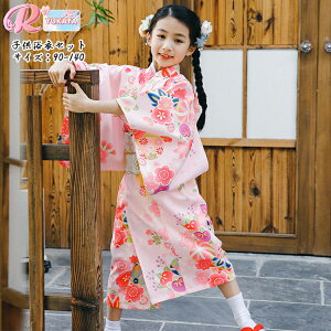  sN   ̎q q 140 䂩 t  Ԍ ԕ Ă܂ {  Zbg q ̎q w     傫TCY WjA ܎O ԉΑ čՂ ~x 