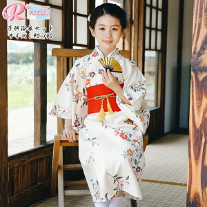   ̎q  q 130 t  Ԍ ԕ x[W   Zbg 䂩  q ̎q w       t 傫TCY WjA ܎O ԉΑ _x ~x