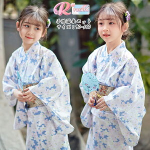  Zbg  u[ ̎q 130  q ̎q  t  Ԍ  Z 160 F ԕ 䂩     a  я  Zbg    ٗs W