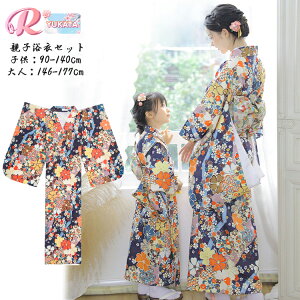  eq Zbg eqR[f NR[f eq Zbg  eqyA 낢 䂩 Z 160 w ̎q    ԕ  l  fB[X   傫TCY 傫