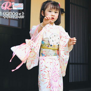 sN  Zbg  ̎q 160  ԉ q ̎q  t  Ԍ ͂Ȃѕ  Z x[W ԕ 䂩    a я  Zbg    ٗ