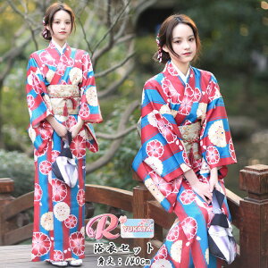 浴衣 高校生 可愛い 浴衣 中学生 大人 レディース ゆかた 中学生 セット 浴衣 女性 さくら 赤 お洒落 個性的 優雅 大人っぽい 作り帯 大きめ 大きいサイズ 女子会 ジュニア 紅葉狩り 花火大会