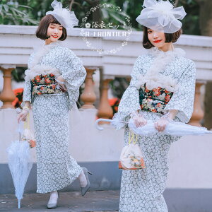 レース浴衣 高校生 可愛い 夏 女性 浴衣 160 レース ゆかた セット レディース 緑 ピンク 緋色 ゆかた 薄手 白 花柄 桜色 大人 グリーン 優しい 作り帯 帯飾り エレガント 大きいサイズ 大きめ