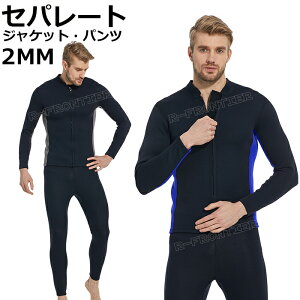 _CrOX[c Zp[g EFbgX[c ^bp[ Y fB[X 傫TCY EFbgX[c pc 2mm EFbgX[cT[tB h XL OX[u _CrO T[