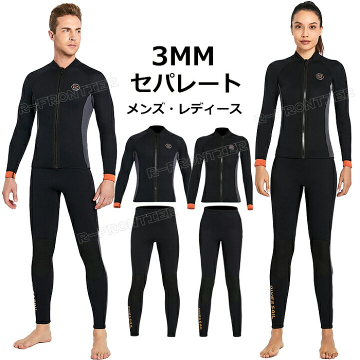 楽天市場】ウェットスーツ タッパー 3ミリ メンズ ウェットスーツ 3mm 