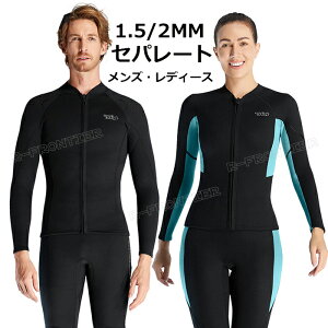 EFbgX[c ^bp[ Y Zp[g fB[X EFbgX[c pc 傫TCY _CrOX[c 1.5mm 2mm T[tB h Jbv OX[u _CrO Tbv C X